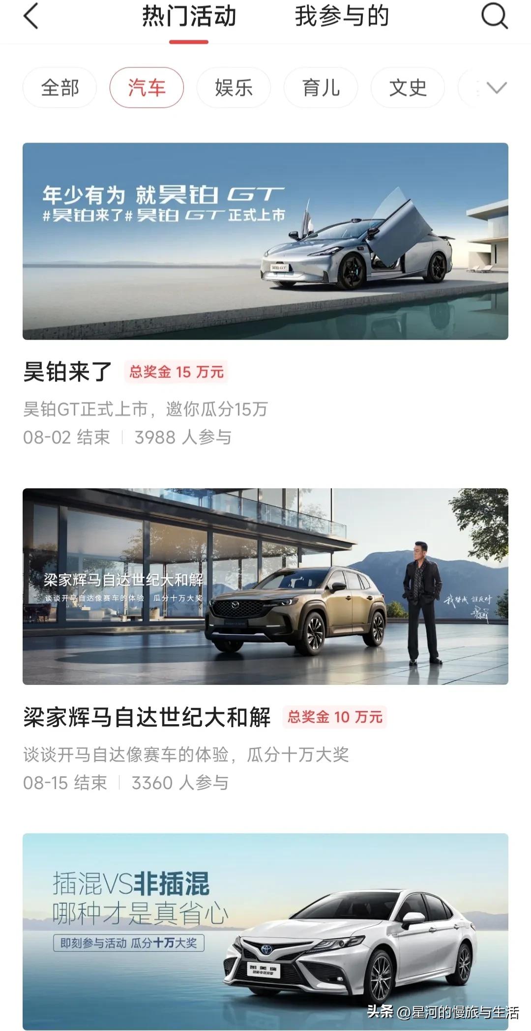 作品违规扣信用分怎么恢复,为啥发作品就显示违规扣信用分