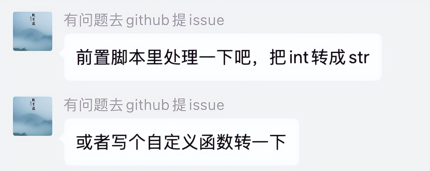 开源一站式测试平台,测试平台开源推荐