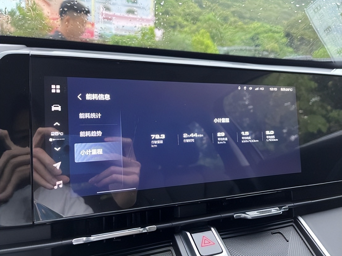 哈弗枭龙max四驱智能旗舰版实测,哈弗枭龙max在城市中试驾感受