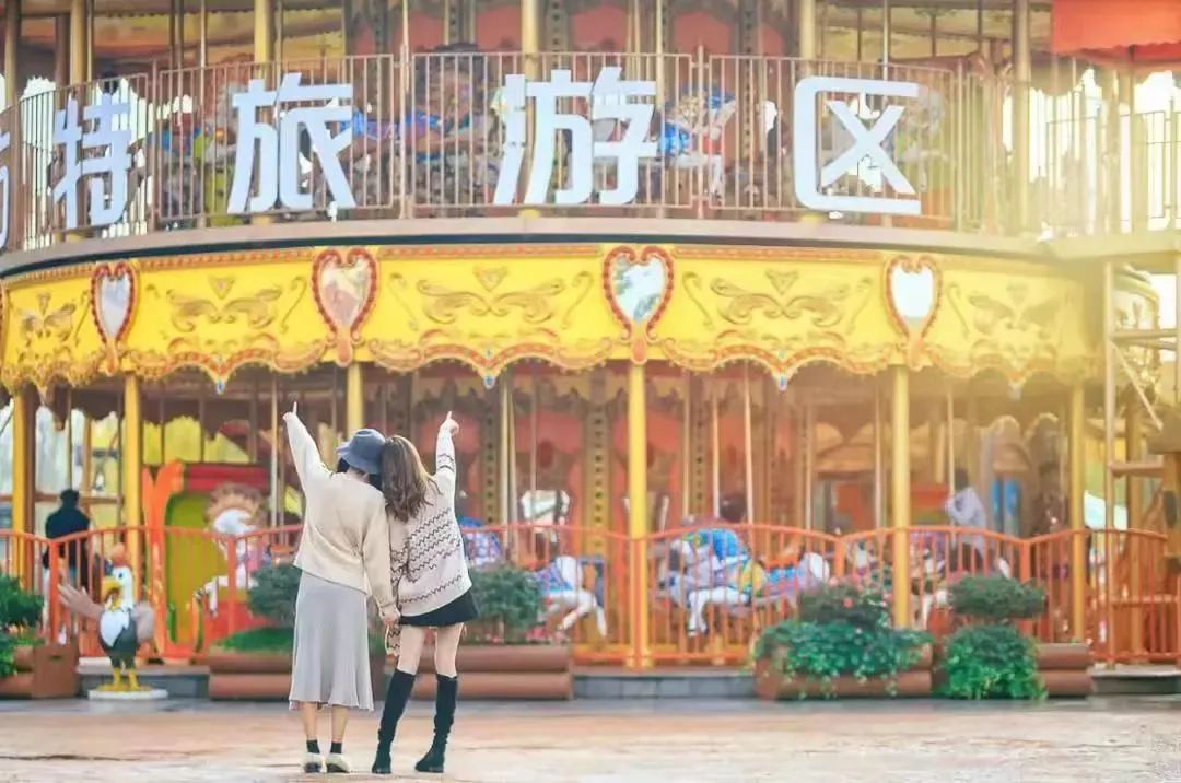 芜湖方特科技乐园,方特芜湖文化科技集团有限公司