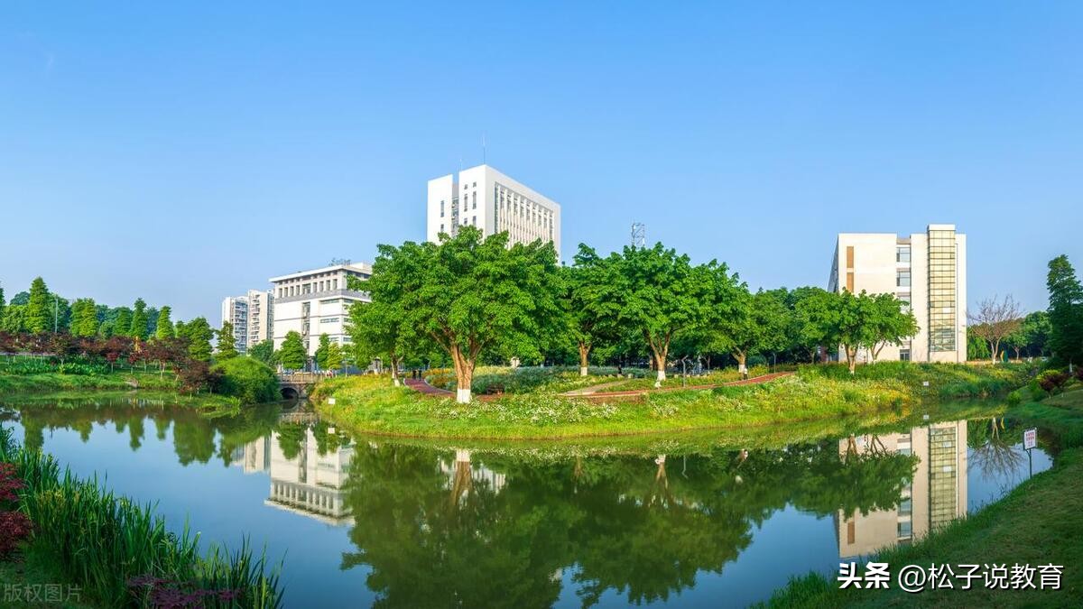 明明是双一流,却容易被忽略,这所石油界的排头兵,会是你的菜吗