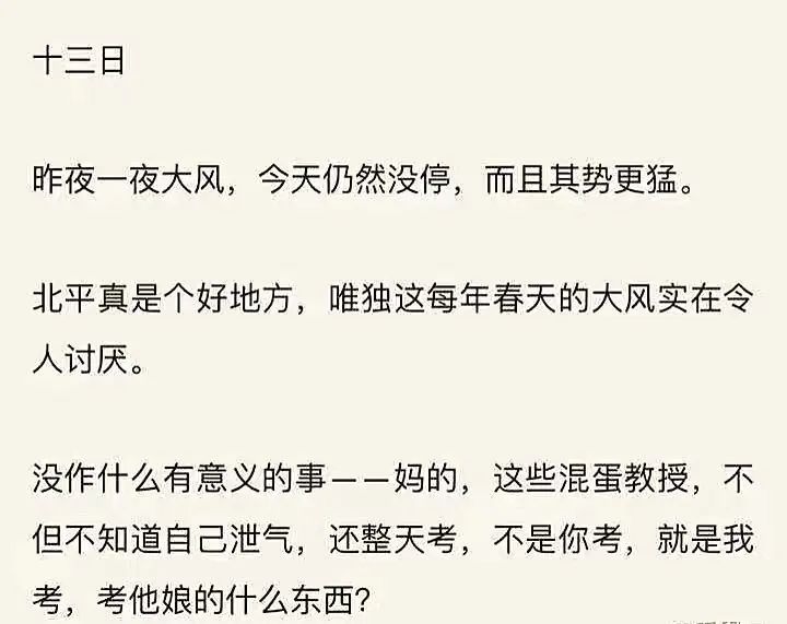 一说话孩子就急怎么办,为什么你一说话孩子就嫌烦