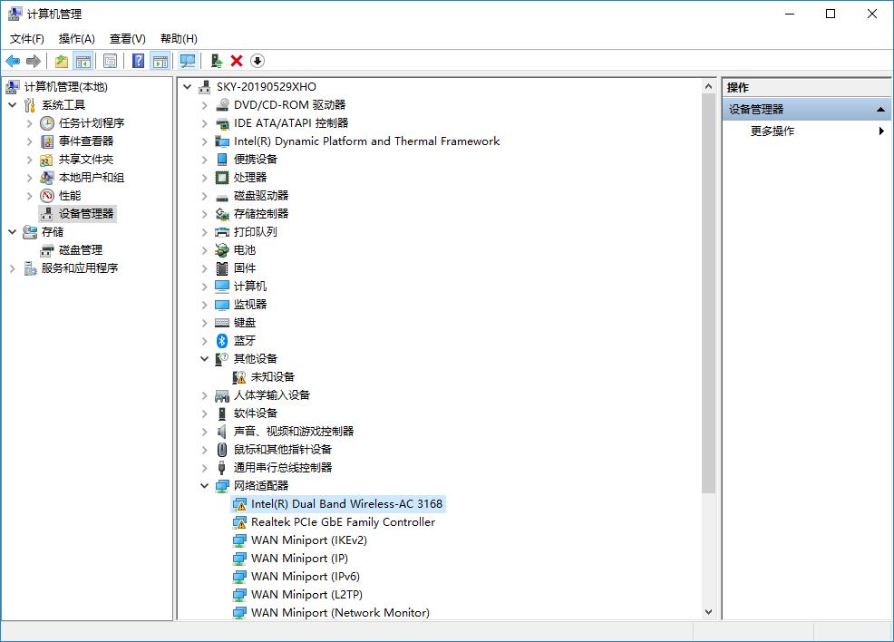 网卡驱动异常无法上网windows7,装好网卡驱动为什么还是不能上网
