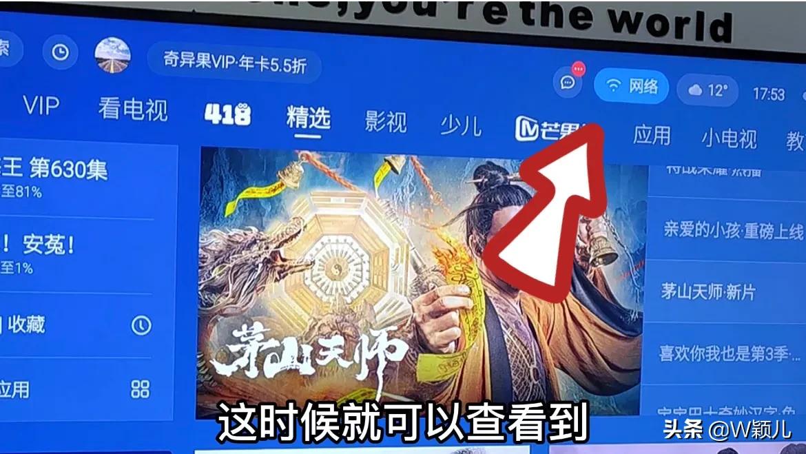 手机投屏到电脑无损画质,手机投屏到电视上画质清晰