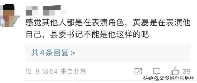 向往的生活不拍第8季了吗,向往的生活狗子们去哪了