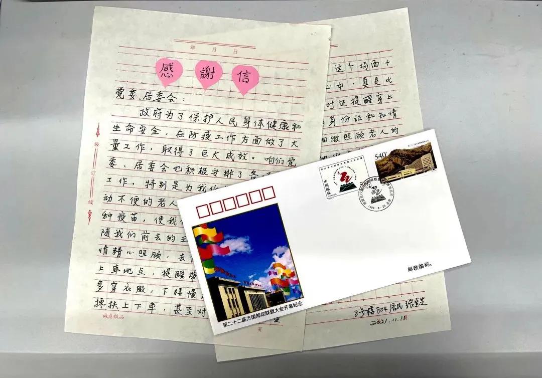 这里冬天很温暖,这个冬天阳光很暖