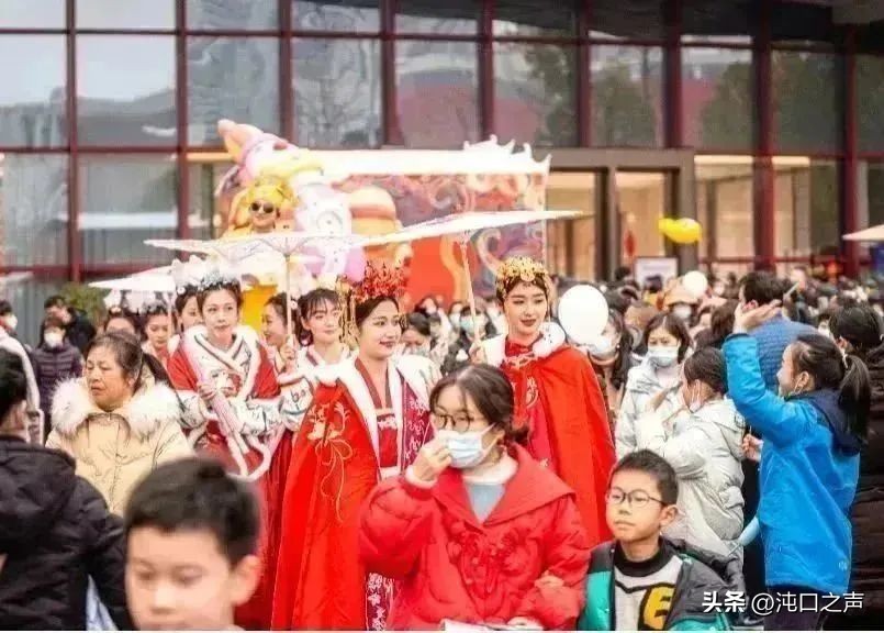 武汉沌口体育中心端午活动,今天沌口体育中心有什么活动