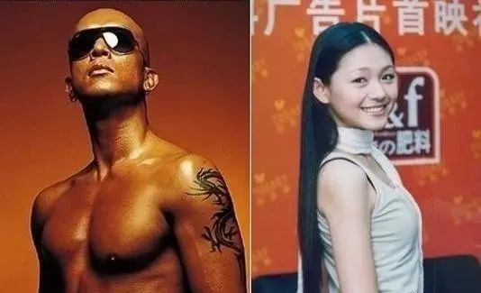 大s闪电再婚,万小刀婚姻