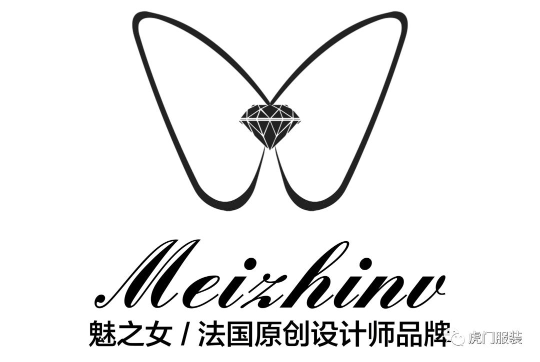 2018虎门服交会,虎门首届服交会