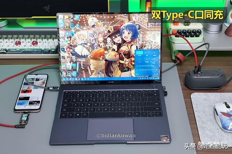 anker安克615全氮化镓65w,anker安克615全氮化镓65w插座充电器