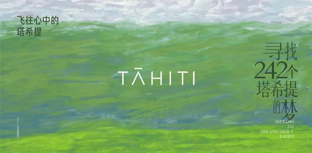 濉斿笇鎻愬矝婕傛诞鎴愰兘,濉斿笇鎻愬矝澶滄櫄瑙嗛