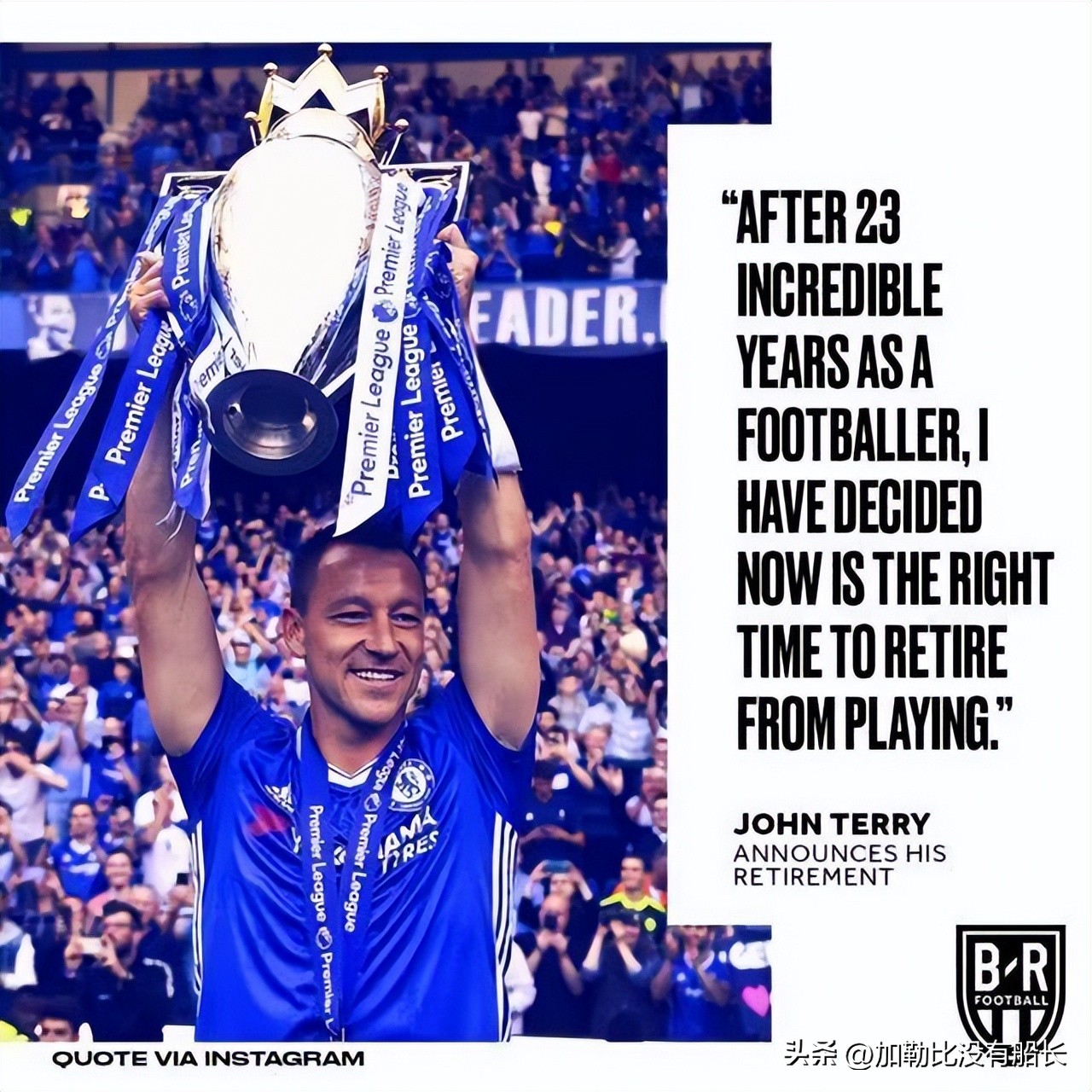 梅西传射助大巴黎逆转欧冠对手,梅西7场10球率队取队史首冠