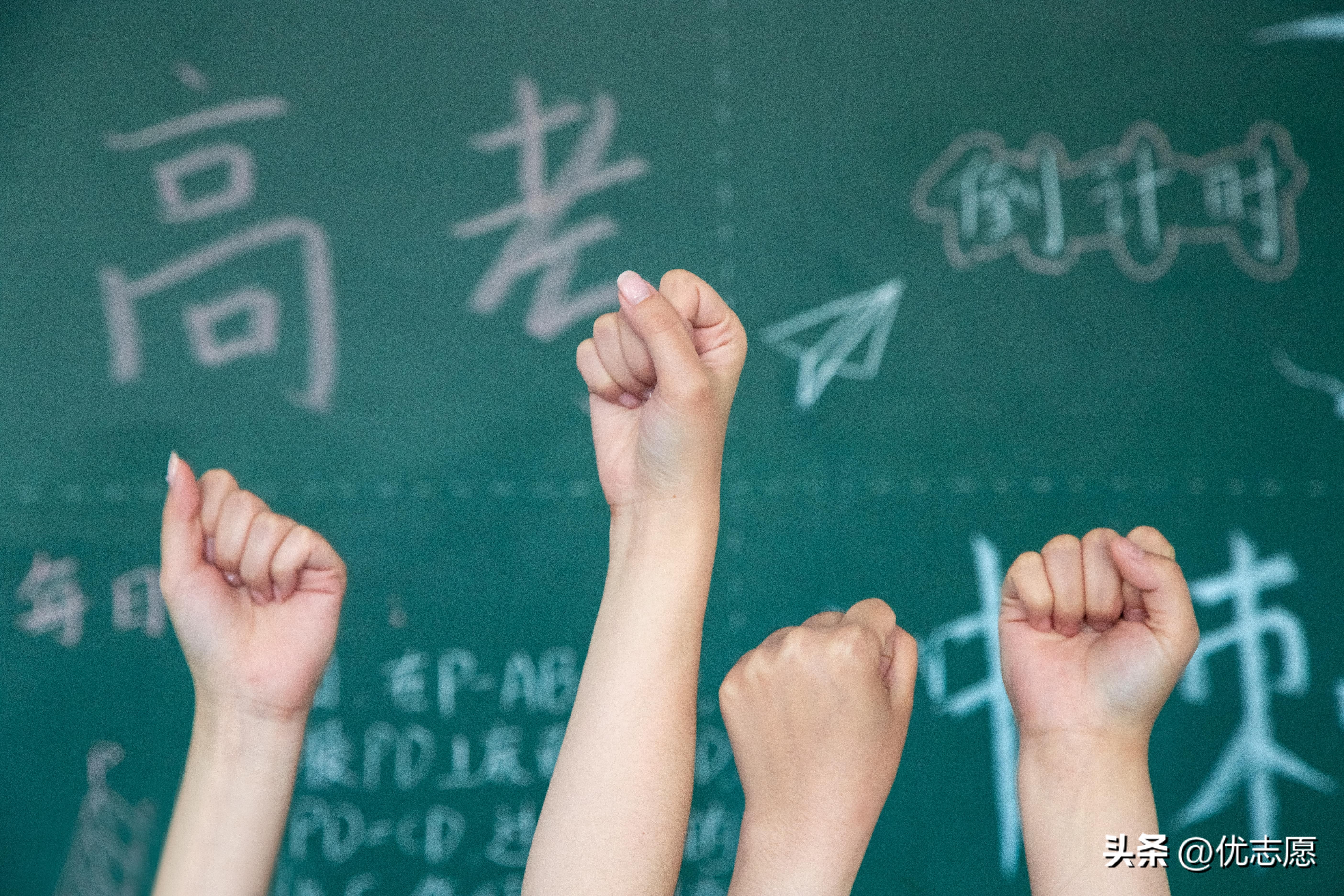 2023年高考全国好的专科院校排名,2023年最有可能升本科的专科学校