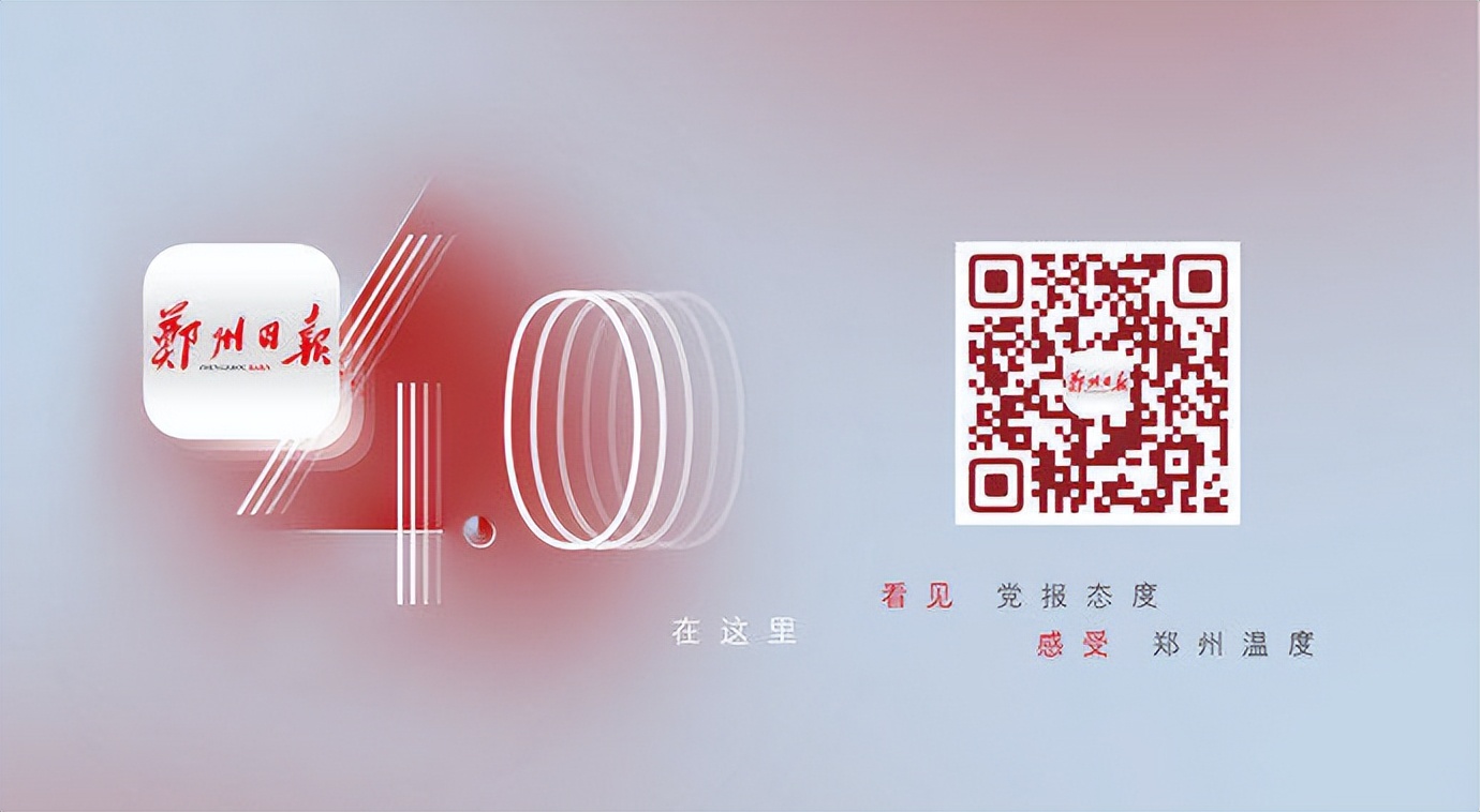 走进中牟幻乐之城,中牟幻乐之城8个项目都哪几个