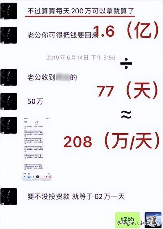 ​内地明星被捧上天，港星却逛地摊、地铁出行，差距咋这么大？