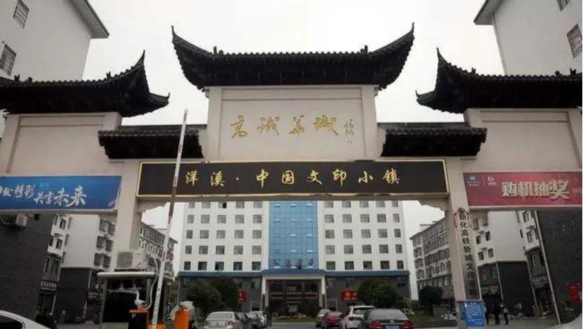 千亿产业，湖南打印店老板统治全国