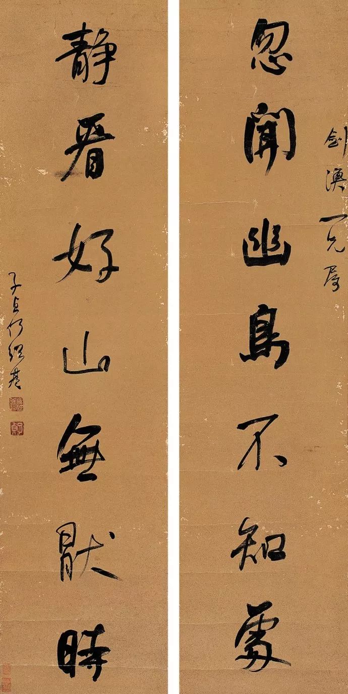 十副古人书房对联,古人书房对联七言大全