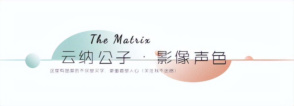 曾志伟到底有没有蓝洁瑛,曾志伟蓝洁瑛来龙去脉