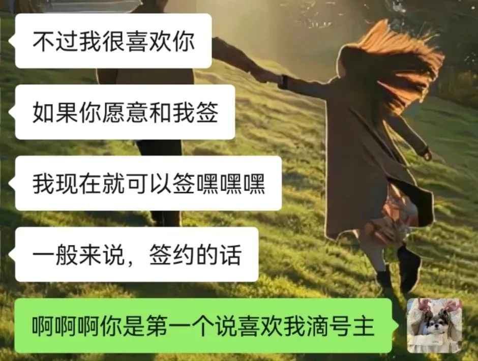 写作赚零花钱靠谱吗,大学生靠写作可以月入多少