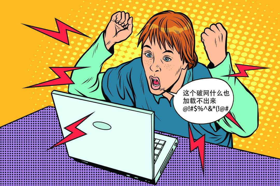 宽带一般家用多少兆够用,家庭用宽带一般几兆的够用