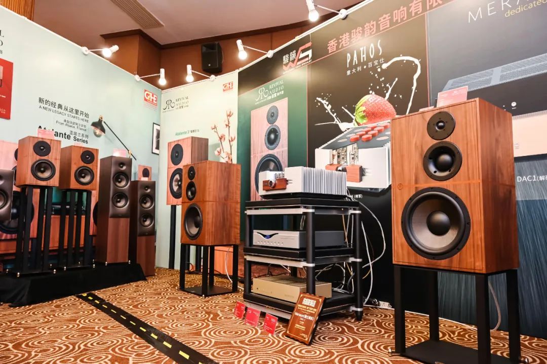 广州2024年音响唱片展时间表,广州国际音响唱片展2024