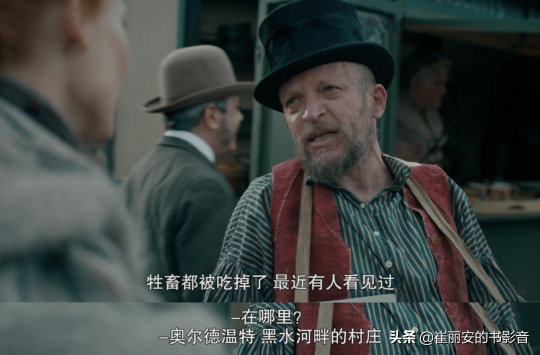 鎶栨．鍩冨鍏嬫柉,鎶栨．涓绘紨鏂板墽鍩冨鍏嬫柉涔嬭泧