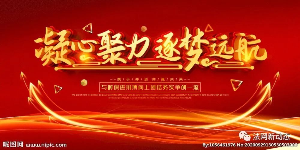 消费创富时代,消费创富的时代已经到来