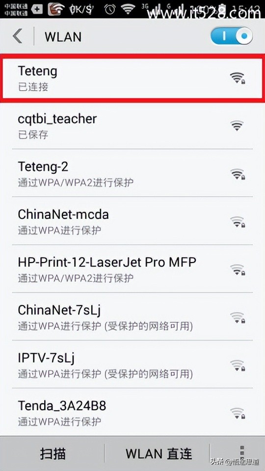 手机怎么设置路由器增强wifi信号,水星wifi路由器设置方法手机版