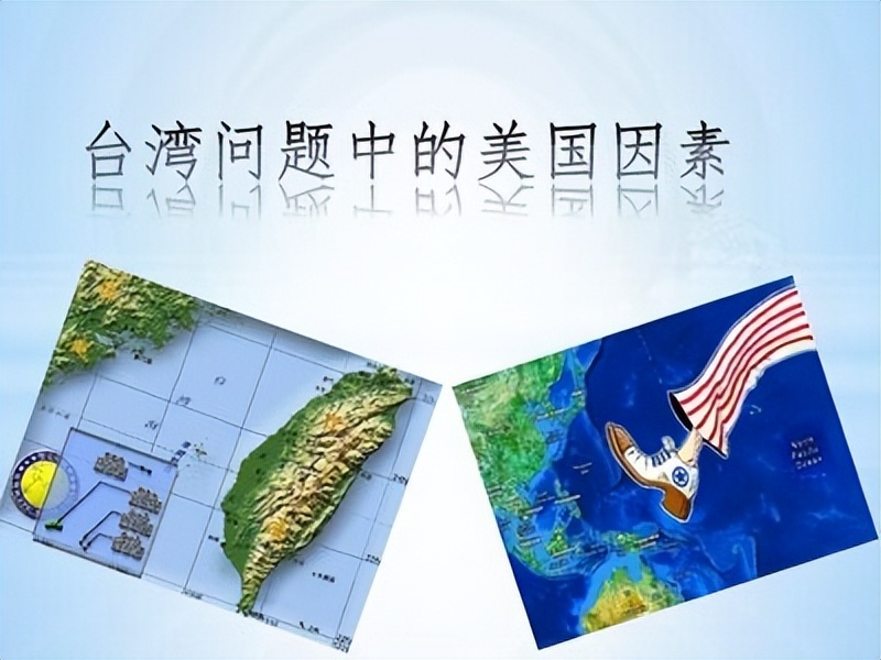 7.10消息：蔡英文只剩“投降”一条路可走