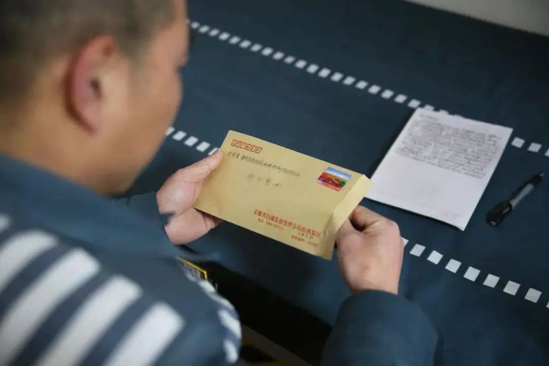 不给服刑人员汇款会怎样,家属不给服刑人员打钱会怎么样