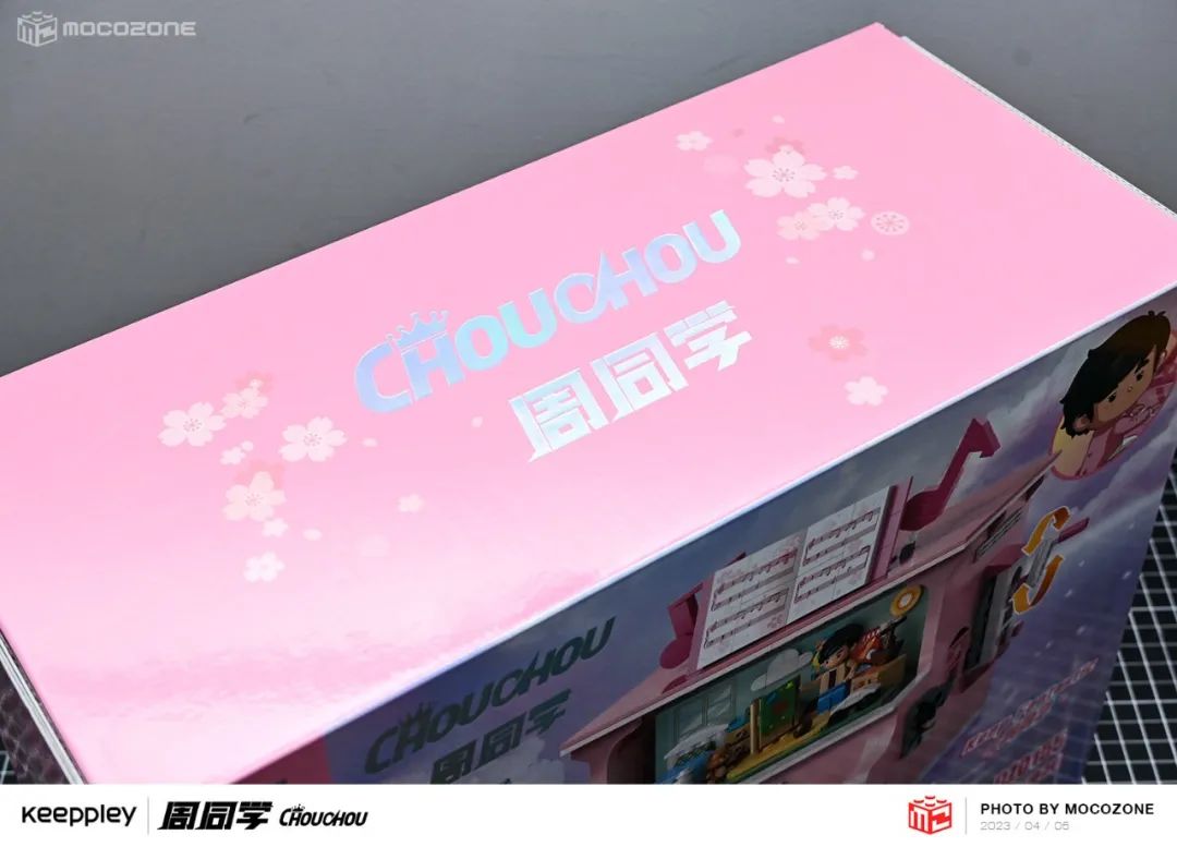 【积木测评】旋转的场景变换！周杰伦首款积木套装很有趣