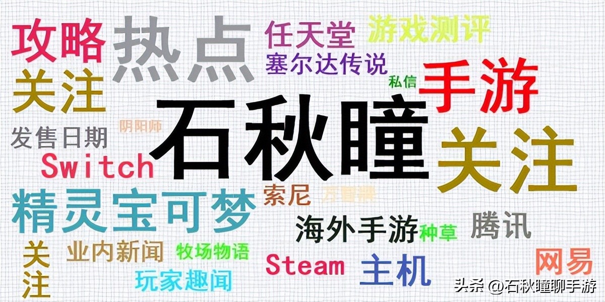 哆啦a梦大雄的牧场物语是哪一集,哆啦a梦大雄的牧场物语下载教程