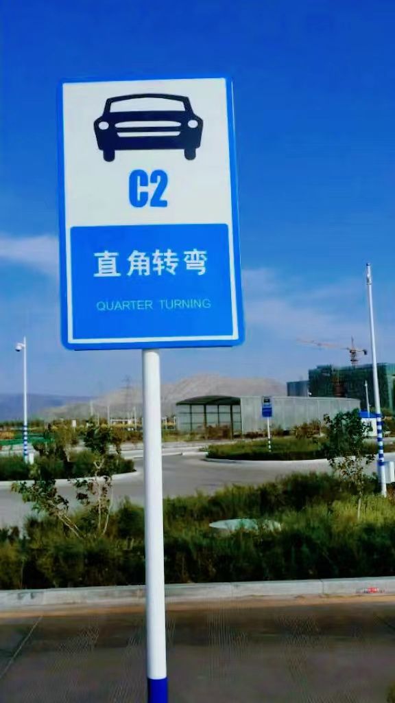 方向感很差的人适合学驾照吗,练车方向感诀窍