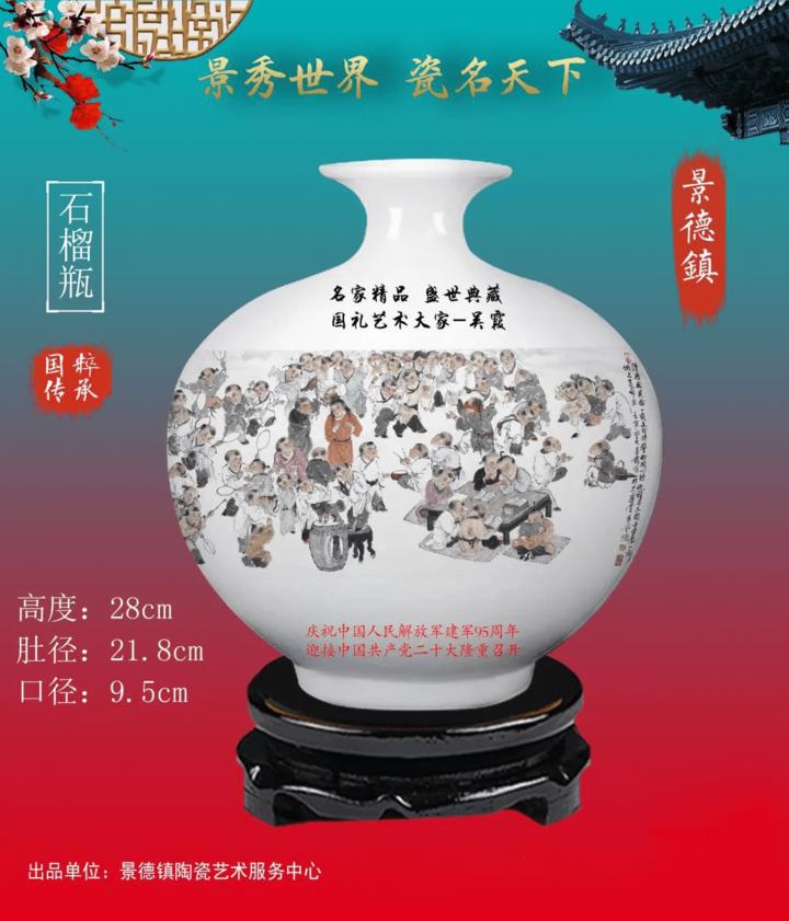 画家吴霞,吴霞画家简介