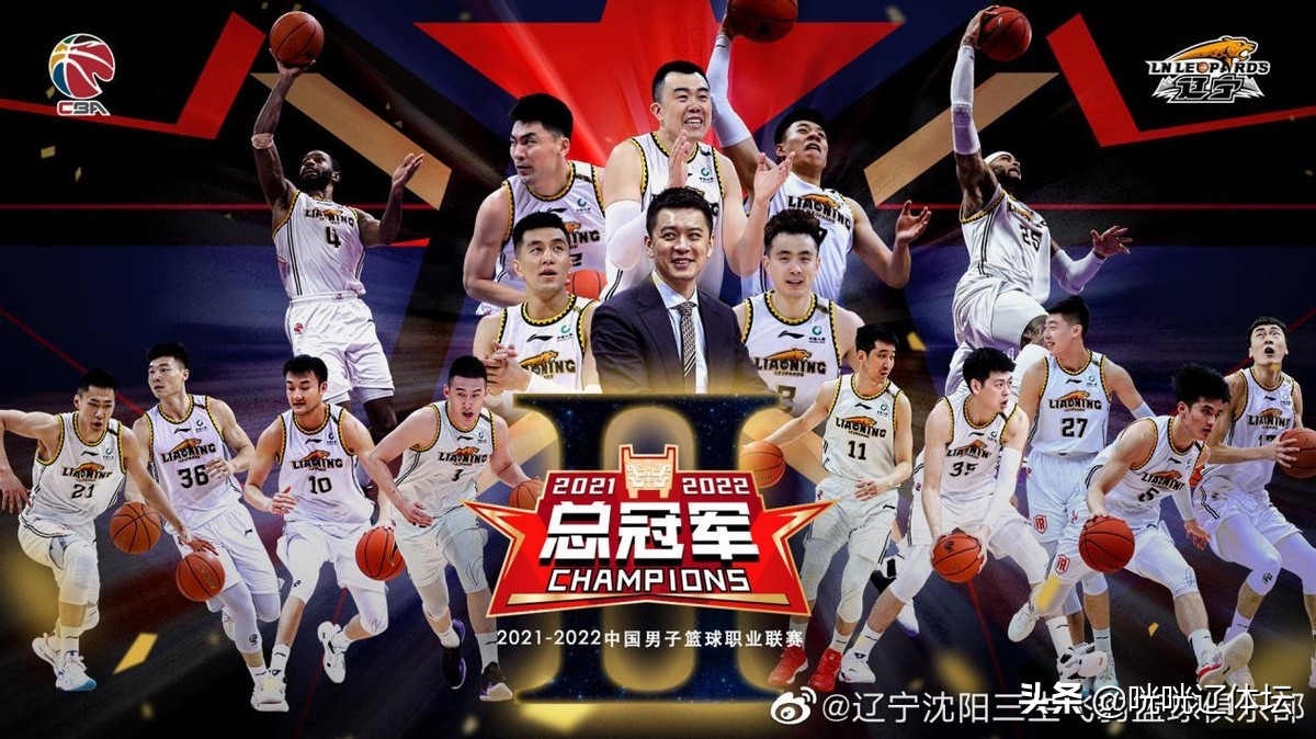 辽篮冠军衫,李宁辽篮夺冠t恤fmvp