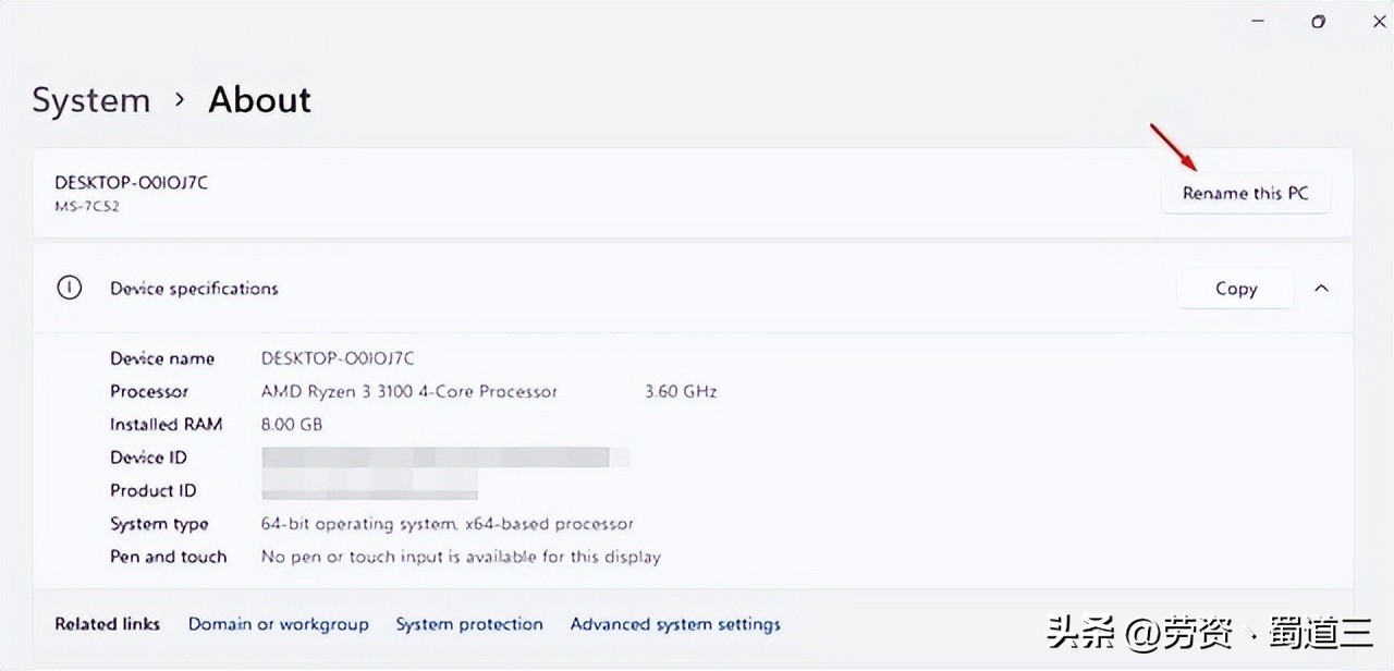 如何更改windows11的用户名,windows11怎么修改注册手机号