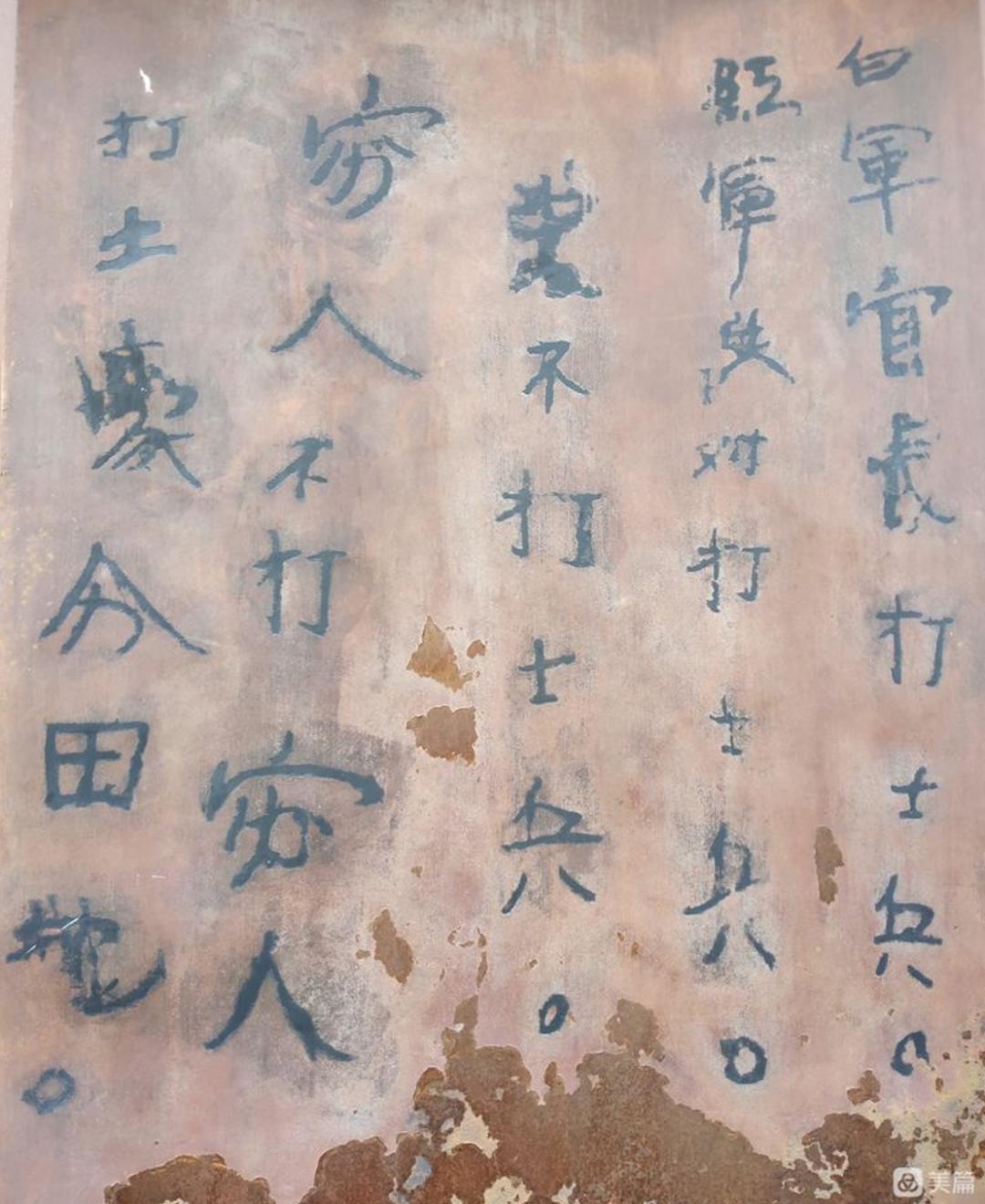 怀旧难得一见的老照片珍贵影像,24张罕见老照片穿越时空的印记