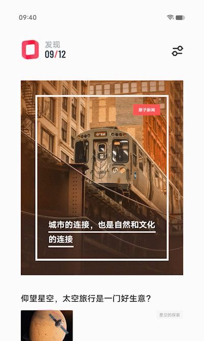 originosocean更新前后对比,originosocean更新完怎么样