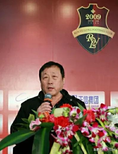 天津足球张贵来,天津足协张贵来