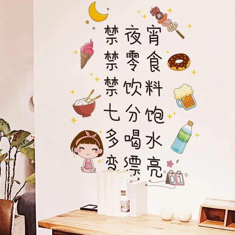 如何改善猫头鹰式睡眠,怎样才能叫醒猫头鹰