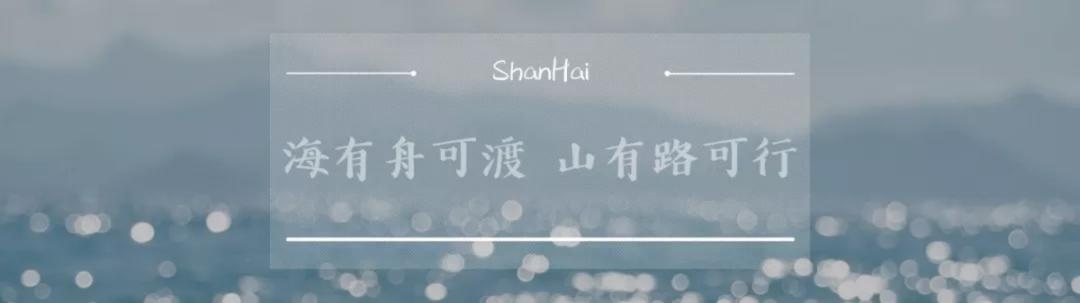 奇迹笨小孩的独到之处,奇迹笨小孩真人真事