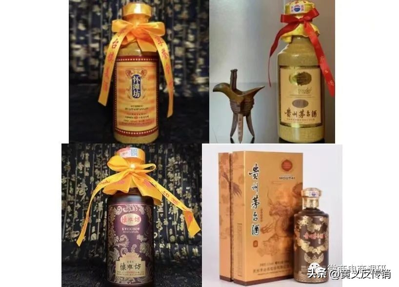 “怀滩坊”硬靠“茅台”？三级代理模式涉嫌违法违规