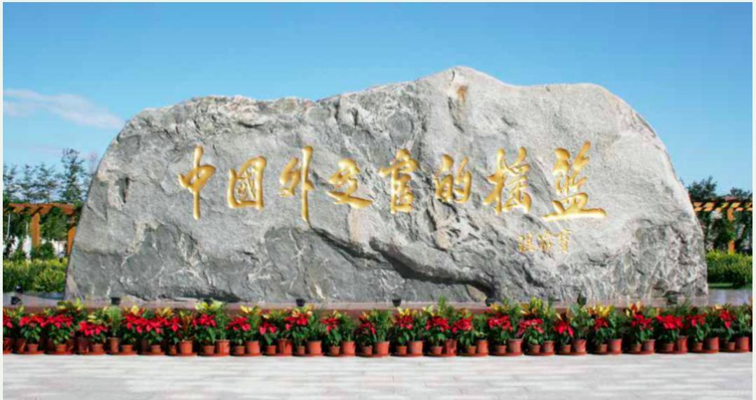 提前批五所隐藏“宝藏级”院校，就业好，还有一所包分配工作