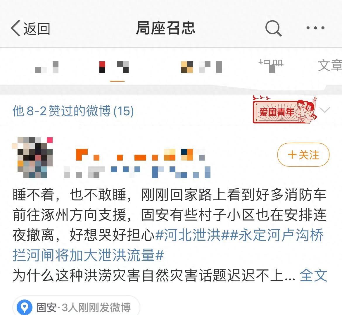 中国十大品牌坑人的瓷砖,中国最靠谱的专家