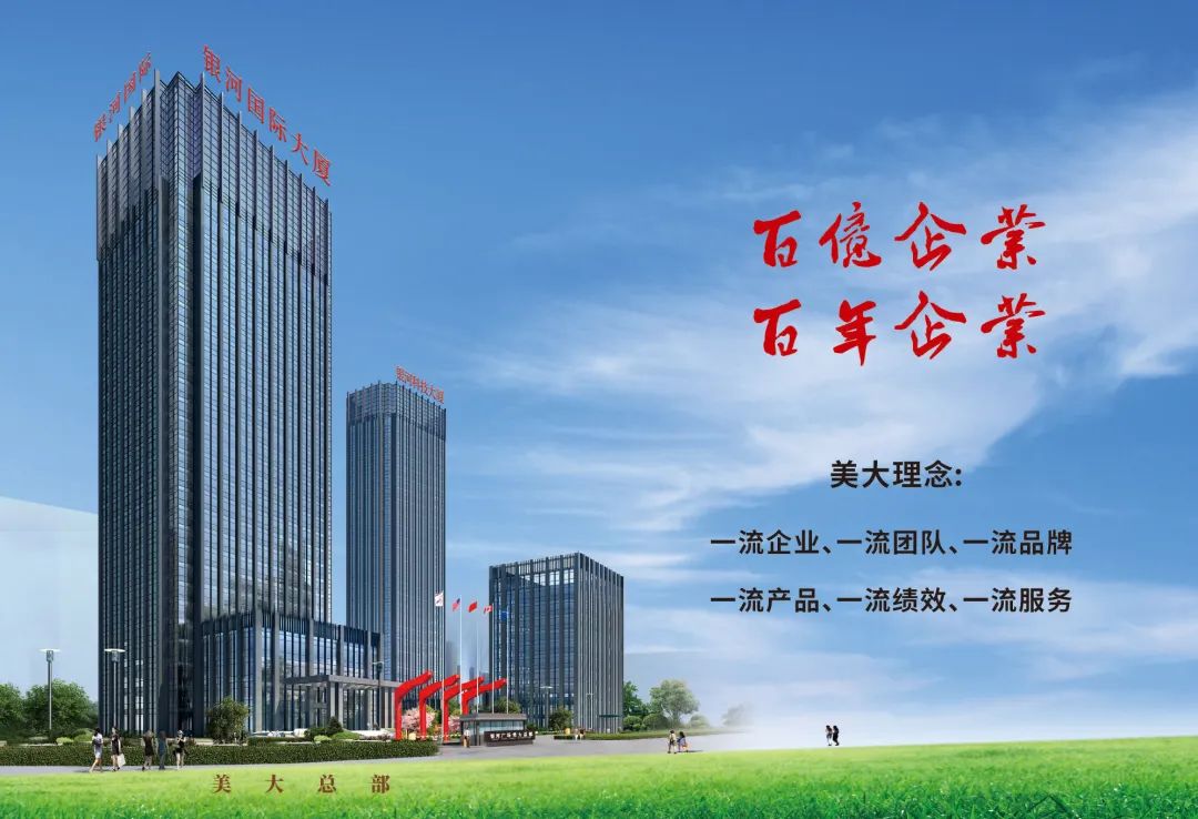 集成灶行业发展趋势,集成灶行业竞争格局