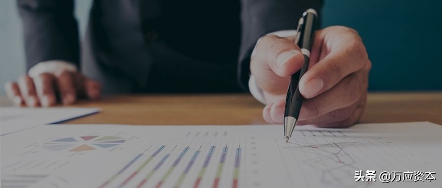 创业融资商业计划书ppt内容,一级市场项目融资商业计划书