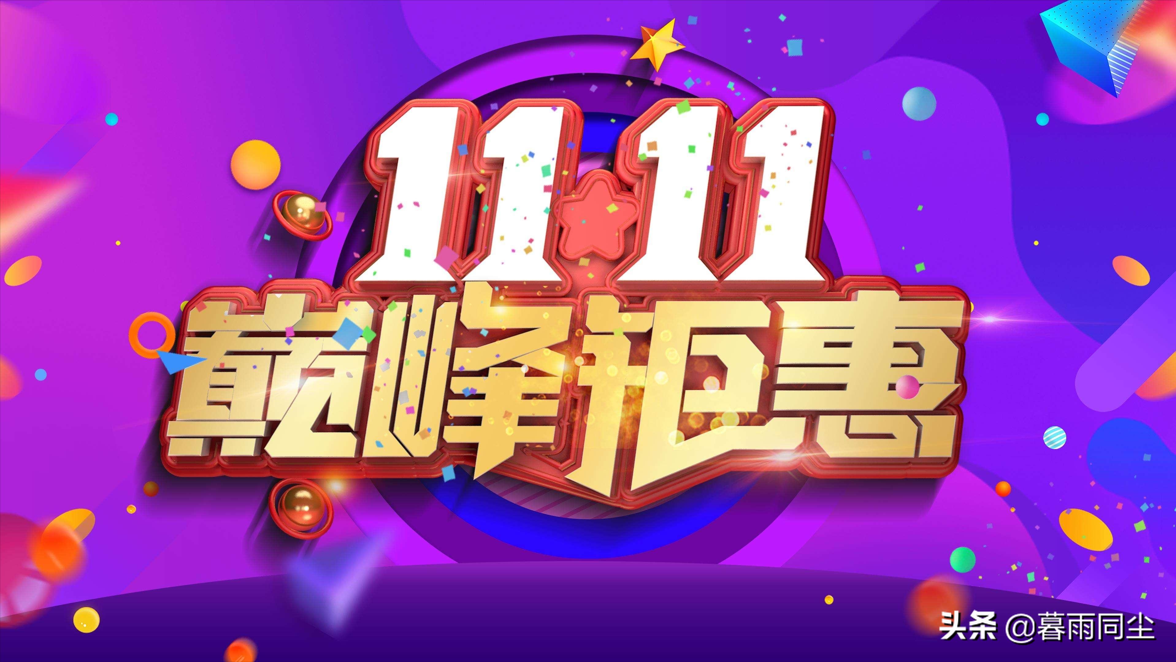 最便携实用的户外徒步露营装备,户外徒步露营必备10件装备