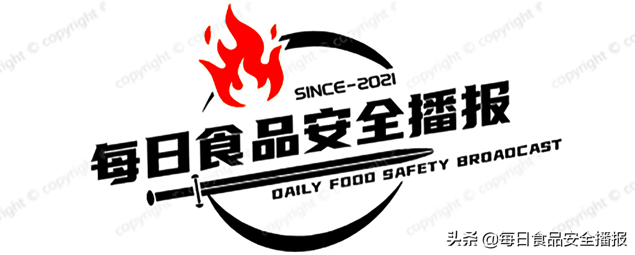 当心这7批次食品抽检不合格,注意这些食品抽检不合格千万别买