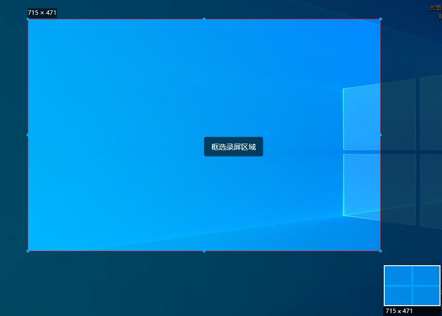 windows10录屏如何录制游戏,win10屏幕录制提示录制不工作