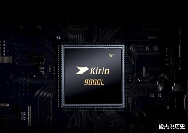 任正非5g绝对领先,任正非麒麟5g手机